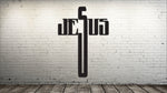 Jesus Cross Decals